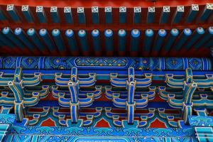 Chinese roof. Stylish national ornament photo