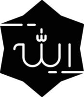 Allah Glyph Icon vector