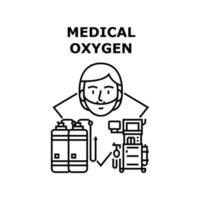 Medical oxygen icon vector illustration