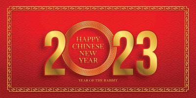 Happy Chinese New Year 2023 golden Chinese pattern frame with gold paper cut art and craft style on color background for greeting card, flyers, poster Chinese translation Happy New Year of rabbit 2023 vector