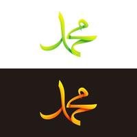 muhammad lafadz gradient logo design vector