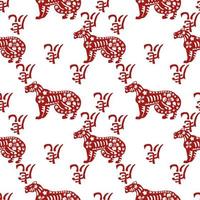 Vector seamless pattern with red tigers.