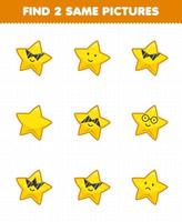 Education game for children find two same pictures cute cartoon solar system star vector