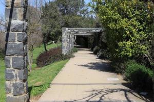 Road for walking in the city park. photo