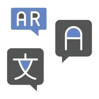 Ar Translation Icon Style vector