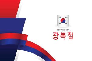 fondo de diseño del día de la liberación de corea del sur para el momento de saludo vector