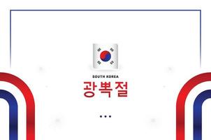 South Korea Liberation Day Design Background For Greeting Moment vector