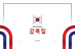 South Korea Liberation Day Design Background For Greeting Moment vector