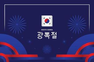 fondo de diseño del día de la liberación de corea del sur para el momento de saludo vector