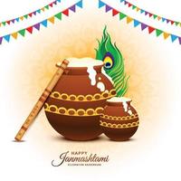 Lord Krishna dahi handi in happy janmashtami festival card background vector