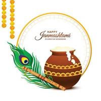 Indian festival of janmashtami dahi handi celebration holiday background vector