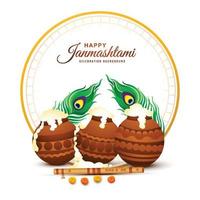 Indian festival of janmashtami dahi handi celebration holiday background vector