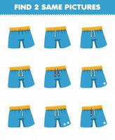 Education game for children find two same pictures cartoon wearable clothes blue pant vector