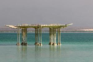 Canopy from the scorching sun on the seashore. photo