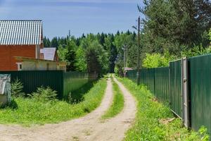 gravel path in countryside photo