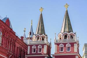 close up of Voskresenskie gates on Red Square in Moscow, Russia photo