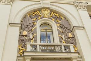 symbol of Russia - two head eagle gold plated on building photo