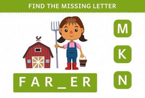 Education game for children find missing letter of cute cartoon profession farmer printable worksheet vector
