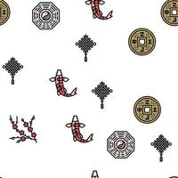 Chinese Horoscope And Accessory Vector Seamless Pattern