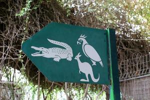 Road signs and signs in Israel. photo