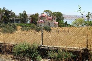 Fence in a city park in Israel. photo