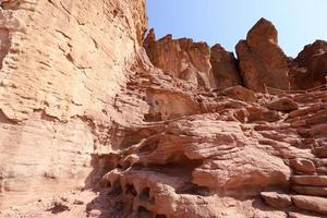 November 11, 2020. Rocks in Timra Park in the south of the Arava Desert in Israel. photo