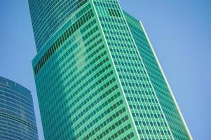 MOSCOW, RUSSIA - JULY 16, 2017 View of Moscow City skyscapers - famous trade and office center photo