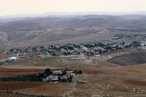 The Judean Desert in the Middle East in Israel. Since ancient times, this place has served as a refuge for hermits and rebels. photo