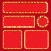 The Chinese label bundle set vector image