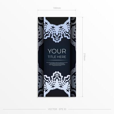 A black and white banner with a white pattern
