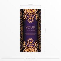 Luxurious purple postcard template with vintage abstract ornament. Elegant and classic vector elements ready for print and typography.