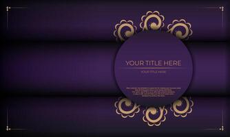 Luxury purple invitation card template with vintage abstract ornament. Elegant and classic elements ready for print and typography. illustration. vector