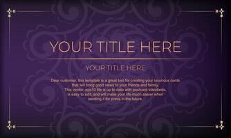 Luxury purple invitation card template with vintage abstract ornament. Elegant and classic elements ready for print and typography. illustration. vector