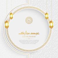 eid mubarak árabe islámico elegante fondo de lujo blanco y dorado con patrón islámico y adornos decorativos de linterna vector
