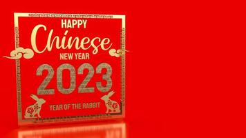 The Chinese New Year 2023 year of the rabbit 3d rendering photo