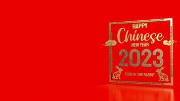 The Chinese New Year 2023 year of the rabbit 3d rendering photo