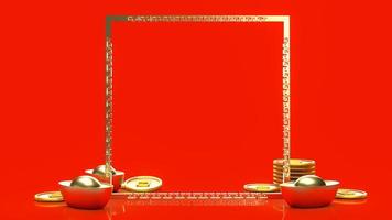 The Chinese gold on red background for celebration or new year concept 3d rendering photo