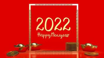 gold number 2022 Chinese  style  for happy new year concept 3d rendering photo