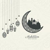 feliz muharram y fondo de luna creciente de año nuevo islámico vector