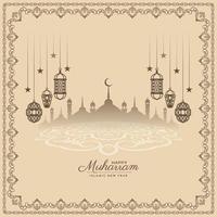 Traditional Happy Muharram and Islamic new year mosque background vector