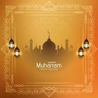Traditional Happy Muharram and Islamic new year mosque background vector
