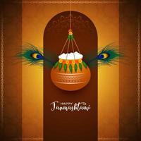 Happy Krishna janmashtami festival celebration background design vector