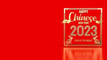 The Chinese New Year 2023 year of the rabbit 3d rendering photo