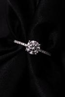 Diamond Wedding Ring photo