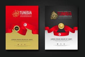 Set poster design Tunisia happy independence Day background template vector