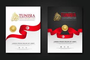 Set poster design Tunisia happy independence Day background template vector