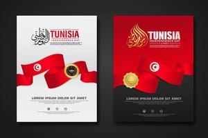 Set poster design Tunisia happy independence Day background template vector