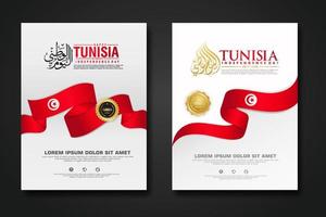 Set poster design Tunisia happy independence Day background template vector