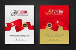 Set poster design Tunisia happy independence Day background template vector