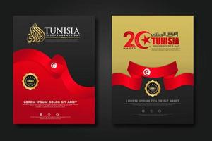 Set poster design Tunisia happy independence Day background template vector